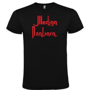 Camiseta negra Medina Azahara